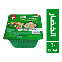 ماربيلا نودلز بطعم الخضار علبة - 60 جم
