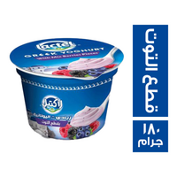 لاكتيل زبادي يوناني بقطع التوت - 180 جم