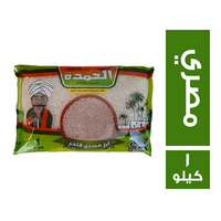 العمدة ارز مصري فاخر - 1 كجم