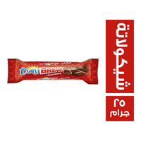 داي بريك بسكويت بار ويفر بالشيكولاتة - 25 جم