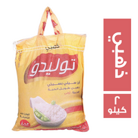 توليدو ارز سيلي بسمتي ذهبي طويل الحبة - 2 كجم