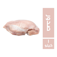 صدور رومي - 1 كجم