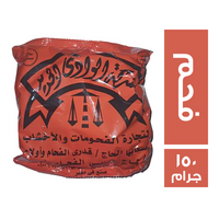 الوادي الجديد فحم - 150 جم