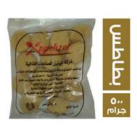 ابيتيزر رندال بطاطس - 500 جم