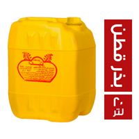 تيدا زيت بذر قطن - 20 لتر
