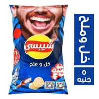 شيبسي بطعم الخل والملح - 5 ج
