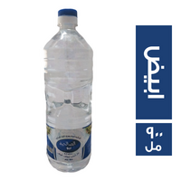 الصالحية نيو خل ابيض - 900 مل