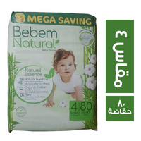 بي بم حفاضات اطفال مقاس 4 - 80 حفاضة