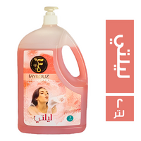 فيروز شاور جل ليلتي - 2 لتر