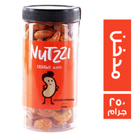 ناتزي كاجو مدخن - 250 جم