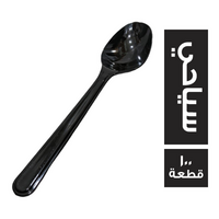 معلقة سياحي اسود - 100 قطعة