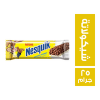 نسكويك حبوب افطار بالشيكولاتة - 25 جم