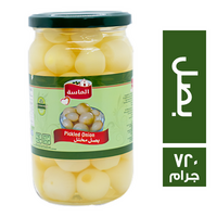 الماسة بصل مخلل - 720 جم