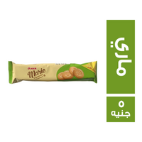اولكر بسكويت ماري - 5 ج