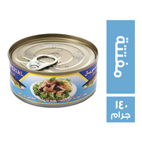 امبريال تونة مفتتة بارد - 140 جم