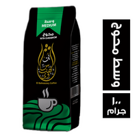بن البهنساوي وسط محوج - 100 جم