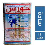 حورس جبنة براميلي سادة - 16 كجم