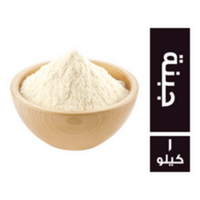 طعم جبنة سايب - 1 كجم