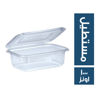 علبة مفصلي مستطيل - 1000 اونز