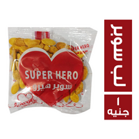 سوبر هيرو لب سوبر - 1 جنية