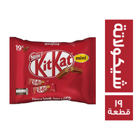 كيت كات ويفر مغطى بالشيكولاتة ميني - 19 قطعة