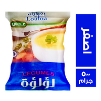 لؤلؤة عدس اصفر - 500 جم