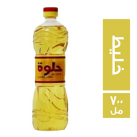 حلوة زيت خليط 50 ج - 700 مل