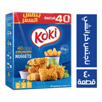 كوكي تشيكن ناجتس كرانشي - 40 قطعة