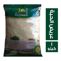 المدينة ارز مصري عريض الحبة - 1 كجم