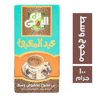 بن اليمني عبدالمعبود بن محوج مخصوص وسط - 100 جم