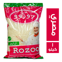 روزوو ارز ابيض مصري فاخر - 1 كجم