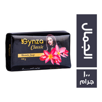 جينزا صابون يد برائحة الجمال - 100 جم