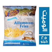 هوت اند كرسبي بطاطس الوميت - 2.5 كجم
