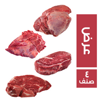 بشاير عرض هندي 1 كرتونة كتف + 1 كرتونة سن + 2 كرتونة ارباع + 1 كرتونة رقبة