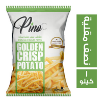 بينو بطاطس نصف مقلية - 1 كجم