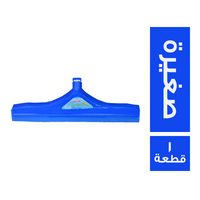 التعلب مساحة صغيرة - 1 قطعة