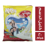 ميلكي جولد حليب مجفف كامل الدسم - 20 جم