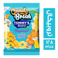 كاندي بريك فيجان فواكة مكس تروبيكال - 128 جم