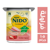 نيدو زبادي بالفراولة - 105 جم