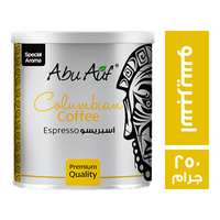 ابو عوف قهوة اسبريسو كولومبي - 250 جم