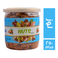 ال بدران لوز - 250 جم