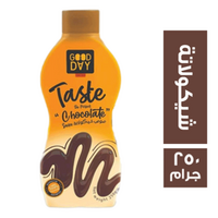 جود داي صوص شيكولاتة - 250 جم