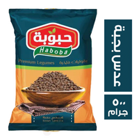 حبوبة عدس بجبة - 500 جم