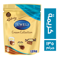 جالكسي جواهر كولكشن محشوة كريمة - 135 جم