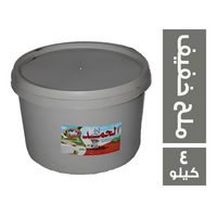 الحمد جبنة ملح خفيف - 4 كجم