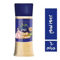 الضحى ثوم بودر - 60 جم