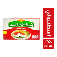 جرين لاند جبنة اسطنبولي - 250 جم