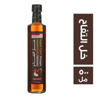 دوبيلا خل التفاح - 500 مل