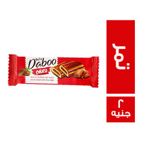 دابو شوكو بسكويت محشو تمر ومغطى شيكولاتة - 2 ج