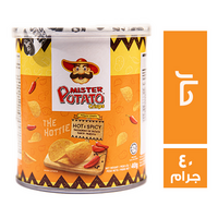 مستر بوتيتو شيبس حار - 40 جم
